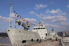 Type 944 buoy tender