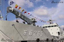 Type 944 buoy tender