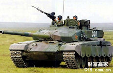 Type 99A2 Main Battle Tank