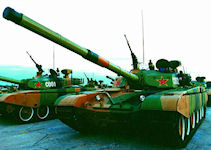 Type 99 Main Battle Tank