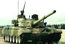 Type 99 Main Battle Tank