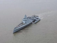 200-ton USV