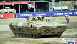 VN-12