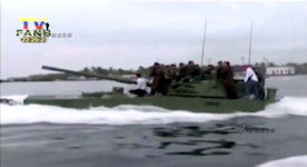 VN-16