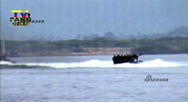 VN-16