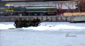 VN-16