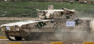 VN-17 tracked infantry fighting vehicle