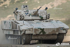 VN-17 tracked infantry fighting vehicle