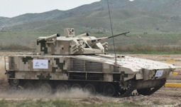 VN-17 tracked infantry fighting vehicle