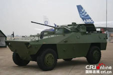 CS/VN-3C 4x4 Airborne Combat Vehicle