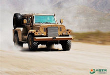 VP11 Defender 4x4 MRAP