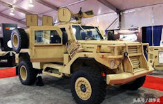 VP11 Defender 4x4 MRAP