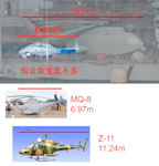 New CHICOM UAV Helicopter