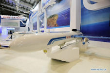 CASIC WJ-500 subsonic stealth drone