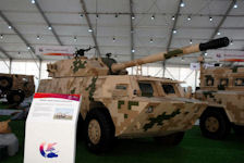 WMA-301 wheeled assault gun