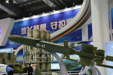 WS-43 Loitering Munition