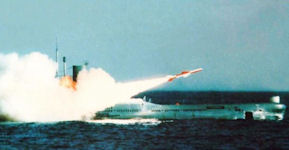 Type 033G Wuhan-class submarine