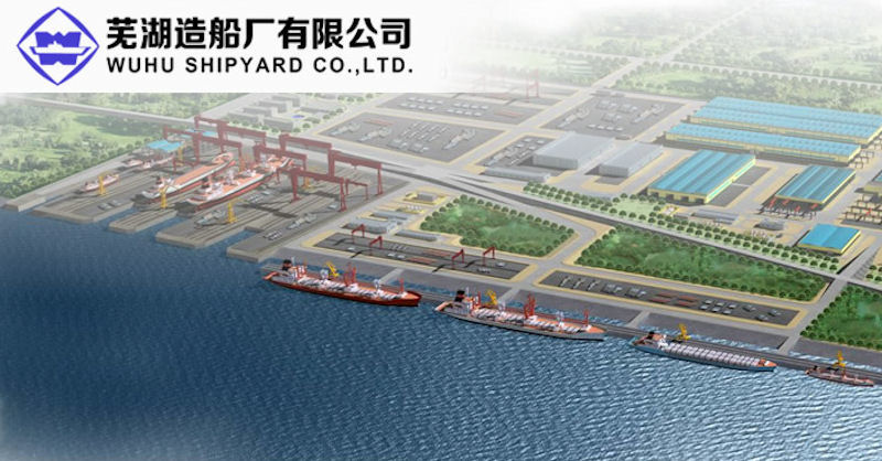 Wuhu Shipyard Co., Ltd