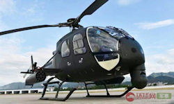 Z-11WB light attack helicopter