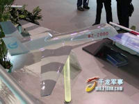 BZK-009 / WZ9 / WZ-2000