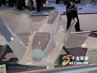 BZK-009 / WZ9 / WZ-2000