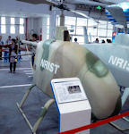 WZ-5 VT UAV