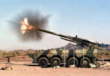 WZ 9003 type 122 mm self-propelled artiller