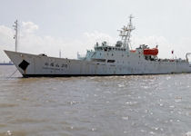 Xiang Yang Hong 20