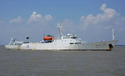 Xiang Yang Hong 20