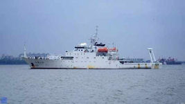 Xiang Yang Hong 20
