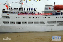 Xiangyanghong 09