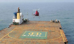 Xiangying-200 unmanned helicopter