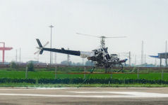 Xiangying-200 unmanned helicopter