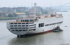 88 Xu Xiake integrated support vessel