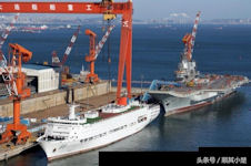 88 Xu Xiake integrated support vessel