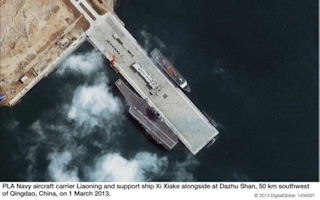 88 Xu Xiake integrated support vessel