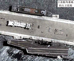 88 Xu Xiake integrated support vessel