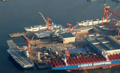 88 Xu Xiake integrated support vessel