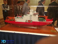 AGB Xuelong 2