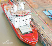 AGB Xuelong 2