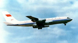 Y-10 civil passenger jet