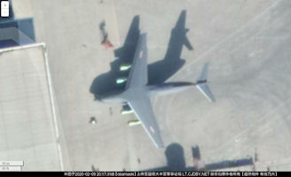 Y-20, Possible  WS-20 engine, February 2020