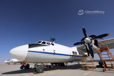 Y-7