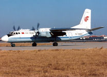 Y-7