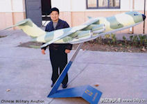 Y-XX / Y-20??? / C919 Military Variant