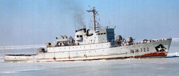 Type 271 Yanha Class icebreaker