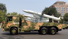 YJ-18