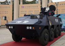 YLGA01 internal security vehicle