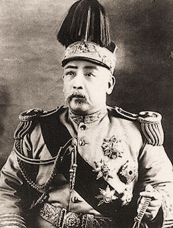 Yuan Shikai