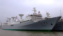Yuan Wang 1 - Space Event Ship